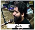 Dua kumail|Allama Arif Hussain Kazmi