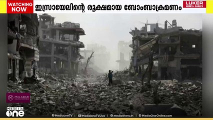 ഗസ്സയുടെ വിവിധയിടങ്ങളിൽ ഇന്നും ഇസ്രായേൽ ആക്രമണം