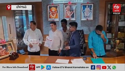 ಬೆಳಗಾವಿ ಡಿಸಿಸಿ ಬ್ಯಾಂಕ್ 4 ಕ್ಷೇತ್ರಗಳ ಫಲಿತಾಂಶ ಪ್ರಕಟ: 15 ದಿನಗಳಲ್ಲಿ ಅಧ್ಯಕ್ಷ-ಉಪಾಧ್ಯಕ್ಷರ ಆಯ್ಕೆ