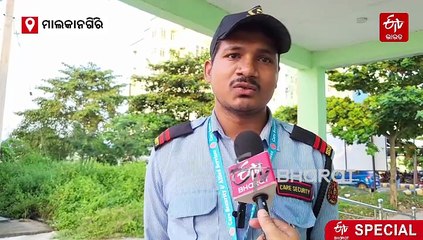 ମାଓ ସଂଗଠନ ଛାଡିବା ପରେ କେମିତି କଟୁଛି ଦିନ ?