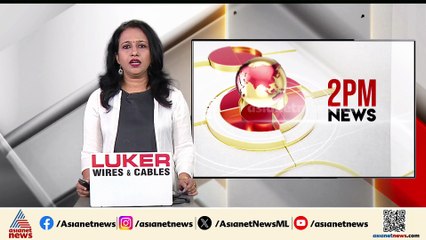 സ്വകാര്യ ഭാഗങ്ങളിൽ ഉൾപ്പടെ ക്രൂരമായി മർദിച്ചു; പശ്ചിമ ബംഗാൾ സ്വദേശിനിയ്ക്ക് നേരെ പൊലീസ് അതിക്രമം