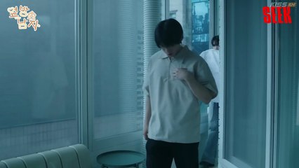 The Guy Next Door (2025) Episode 6 | Korean subbed EN