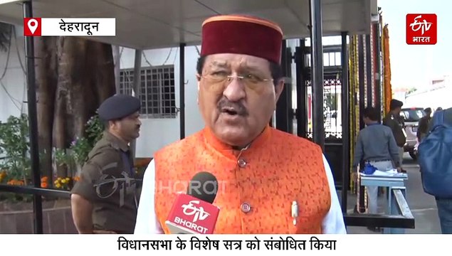 विशेष सत्र में राष्ट्रपति बोलीं- महिलाओं को पुरुषों के बराबर प्रतिनिधित्व मिले, वंदना कटारिया और सुशीला बलूनी का किया जिक्र