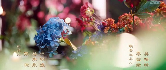 The Empress Dowager on a Second Spring (2025) Episode 7 | Chinese subbed EN