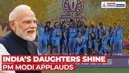 India’s Daughters Shine! PM Modi Applauds Women’s World Cup Champions