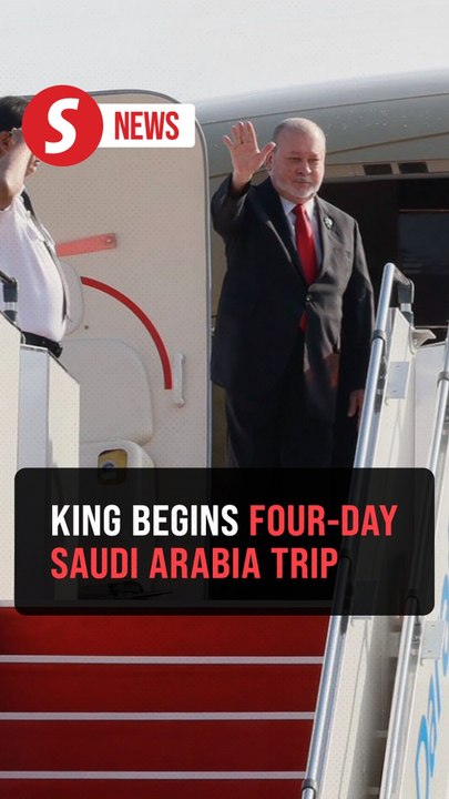 King departs for state visit to Saudi Arabia