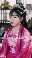 fated by her inner voice chinese drama