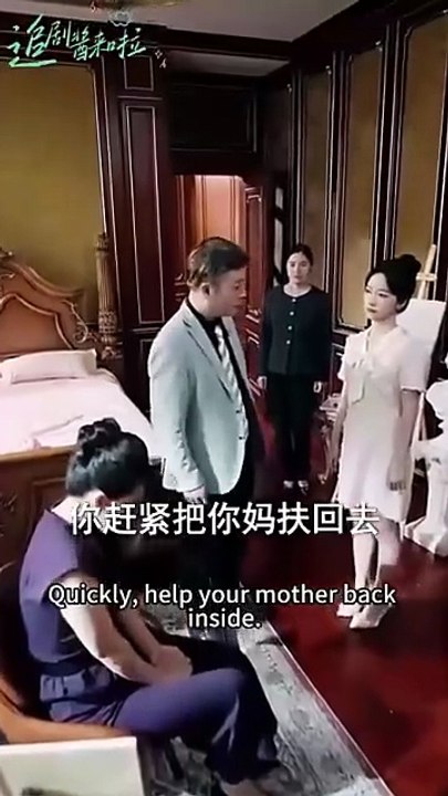 the late vindication chinese drama