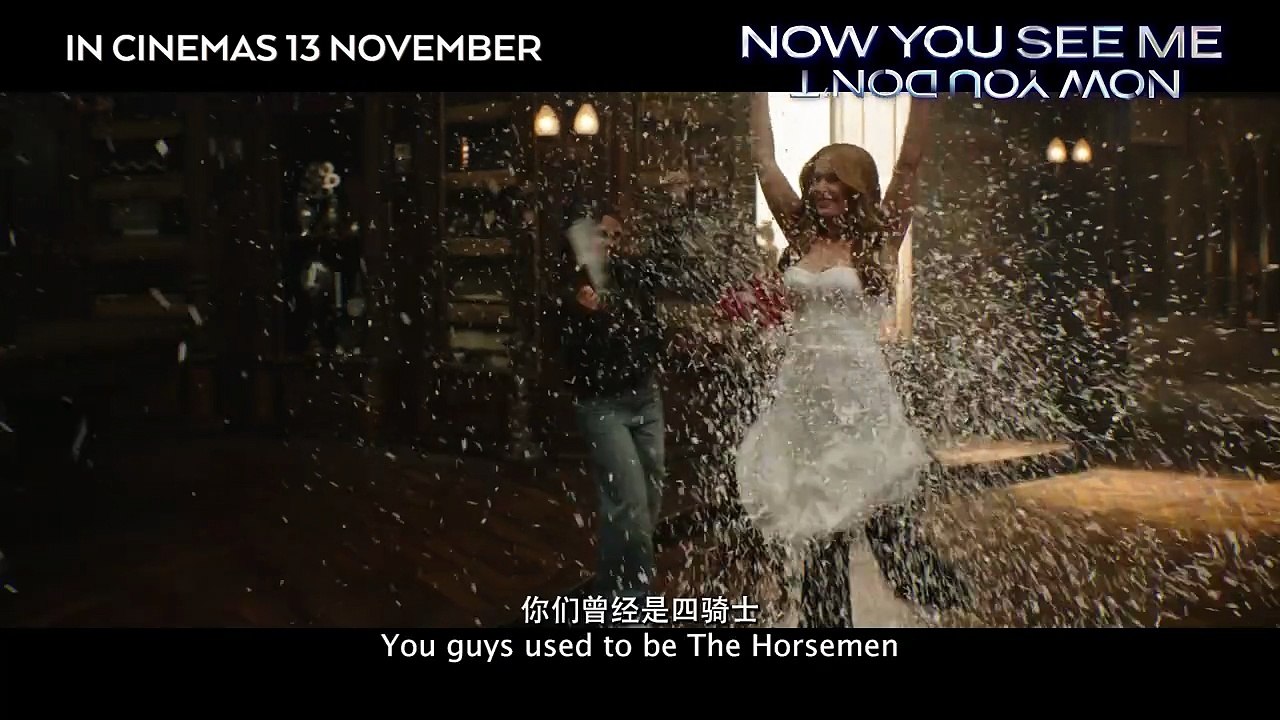 Now You See Me: Now You Don't | Tv Spot: Banter Story