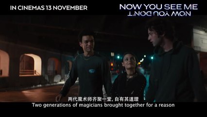 Now You See Me: Now You Don't | Tv Spot: Chances