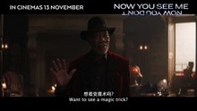 Now You See Me: Now You Don't | Tv Spot: Back Story