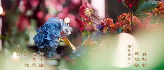 The Empress Dowager on a Second Spring (2025) Episode 1 | Chinese subbed EN