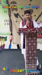 celebration of Sindh culture Day at decent school dphs school 🏫🎒_speech sindhi