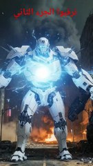 Ultimate Robot Fight _ معركة بلا# رحمة,