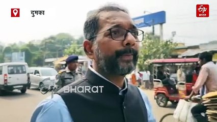 साइबर अपराधियों का दुमका डीटीओ को फंसाने का प्लान विफल, विभाग की सतर्कता से टला मामला