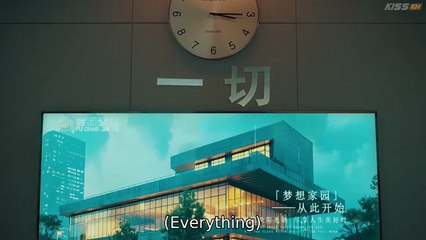 Light beyond the Road (2025) Episode 3 | Chinese subbed EN