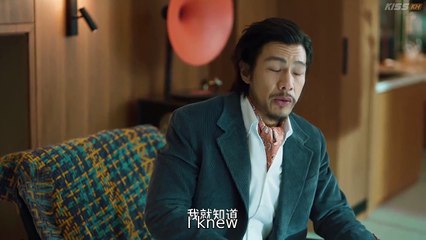 Search for Soul Stone (2025) Episode 20 | Chinese subbed EN