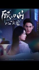 顾少的心尖宠第61集：孝太与紫菡的甜蜜互动💖