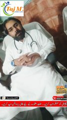 Banjhpan ka ilaj | Infertility Treatment in Hindi | Low Sperm Count | Taj M Homeo Clinic | Dr. Israr Ahmad Rana | #infertility | #doctor | #trending | #viral | #trends | #foryou