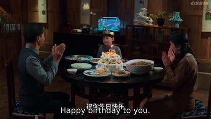 Search for Soul Stone (2025) Episode 6 | Chinese subbed EN