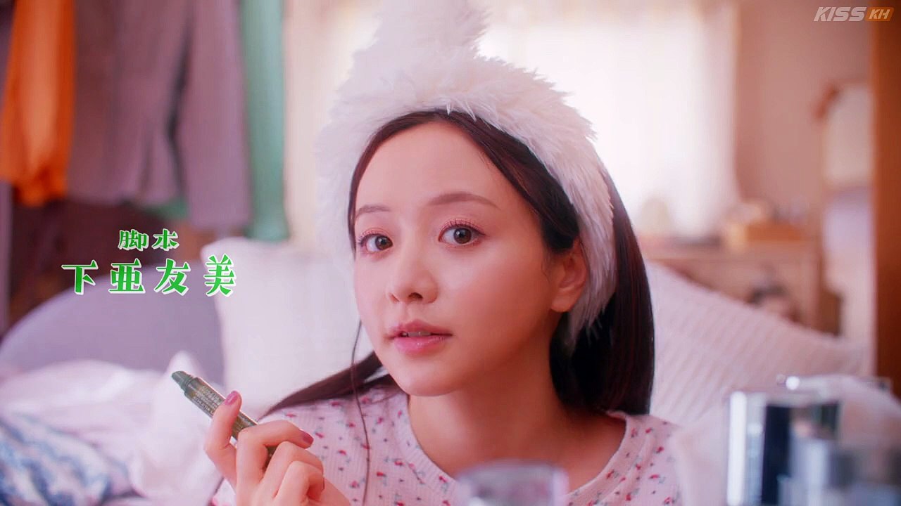 Cherry Boy-kun ni Honro Saretemasu (2025) Episode 8 | Japanese subbed EN