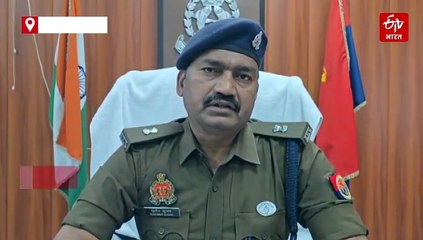 रिटायर अधिकारी को डिजिटल अरेस्ट कर 75 लाख की ठगी का मामला, मास्टरमाइंड पुणे से गिरफ्तार