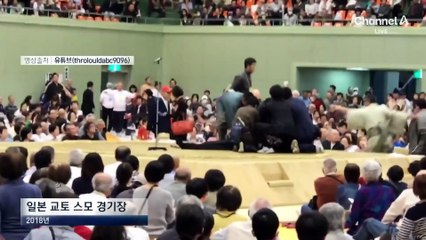 스모협회, 다카이치 총리 거부…무슨 일이?