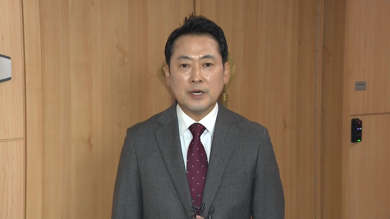 장동혁, '부동산 투기 의혹'에 "주말에 다 처분" / YTN