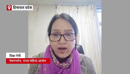 भाजपा एमएलए डॉ. हंसराज पर युवती ने लगाए गंभीर आरोप, महिला आयोग ने एसपी चंबा से मांगी रिपोर्ट