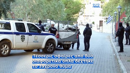 Βορίζια: Συνεχίζεται το ανθρωποκυνηγητό της ΕΛ.ΑΣ.