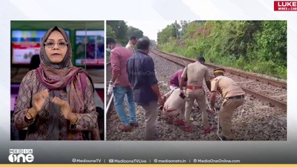 ട്രെയിനിൽ നിന്ന് പെൺകുട്ടിയെ തള്ളിയിട്ട സംഭവം; വിദഗ്ധ ചികിത്സ ഉറപ്പാക്കാന്‍ മന്ത്രി നിര്‍ദേശം നല്‍കി