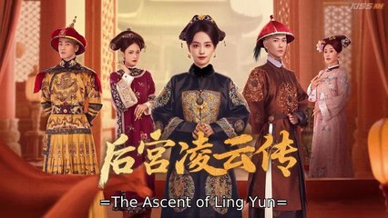 The Ascent of Ling Yun (2025) Episode 9 | Chinese subbed EN