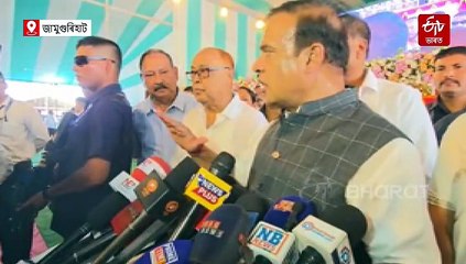 মই 'দুৰ্ঘটনা' বুলি কোৱা নাই, জুবিন গাৰ্গৰ 'হত্যাকাণ্ড'ৰ চাৰ্জশ্বীট ১৭ ডিচেম্বৰৰ আগতে দিয়া হ'ব: মুখ্যমন্ত্ৰী