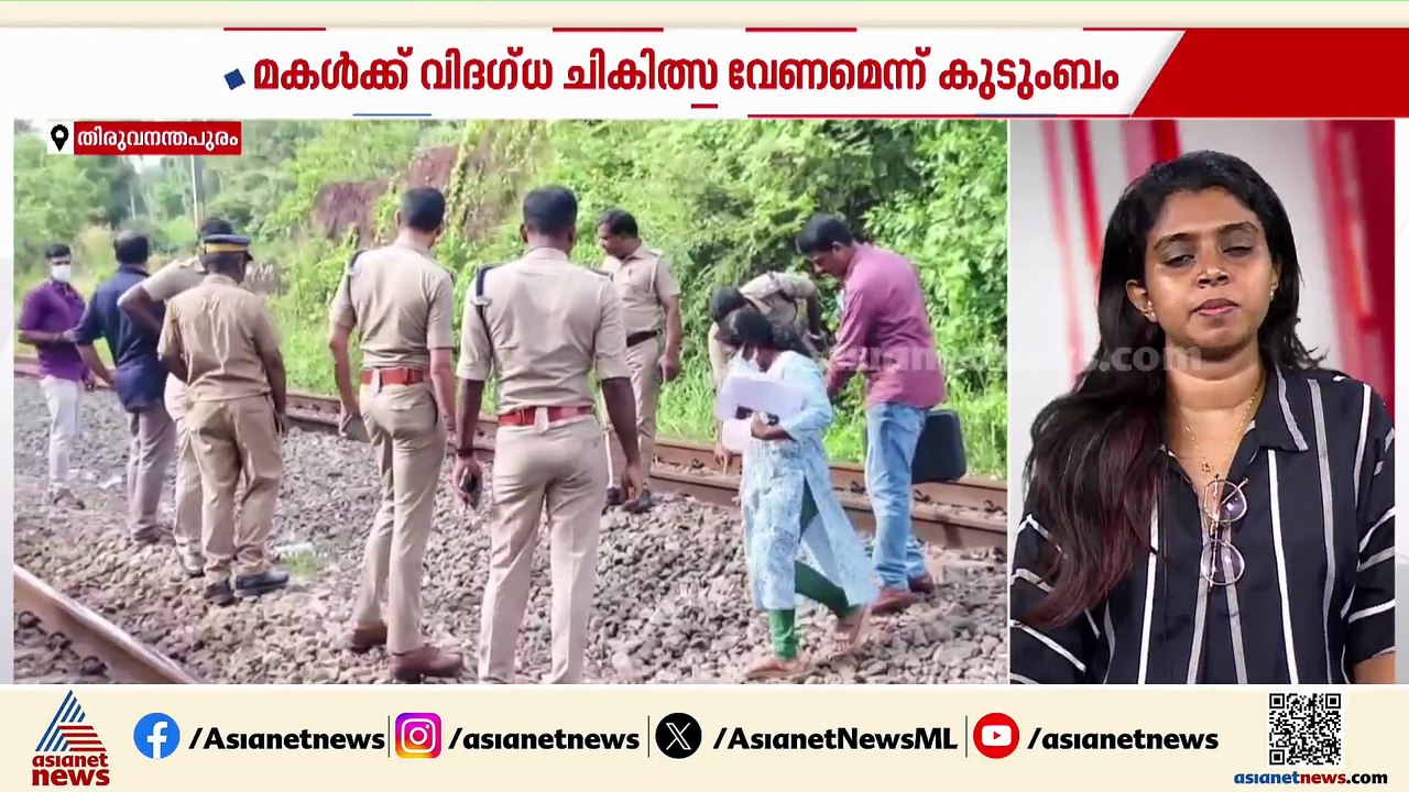 തലയിൽ പലയിടത്തും ചതവുകൾ; 19കാരിയ്ക്ക് മികച്ച ചികിത്സ ഉറപ്പ് നൽകി മെഡിക്കൽ കോളേജ് അധികൃതർ