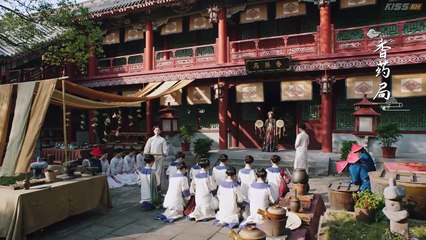 The Ascent of Ling Yun (2025) Episode 1 | Chinese subbed EN