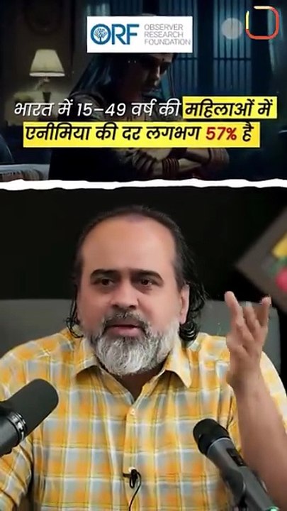 व्यायाम बहुत ज़रूरी है भाई! || आचार्य प्रशांत