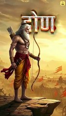 कौरव बुरे थे या अच्छे? || आचार्य प्रशांत