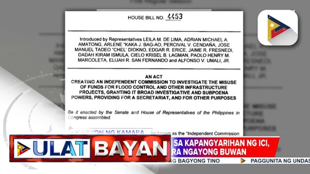 Panukalang magpapalakas sa kapangyarihan ng ICI, target ipasa ng Kamara ngayong buwan | ulat ni Mela Lesmoras