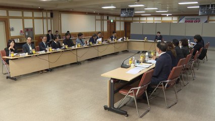 [대구] 대구시, 신청사 건립 자문위 회의...기능성·공공성 등 논의 / YTN