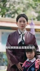 ride or die the president's regret chinese drama part 2