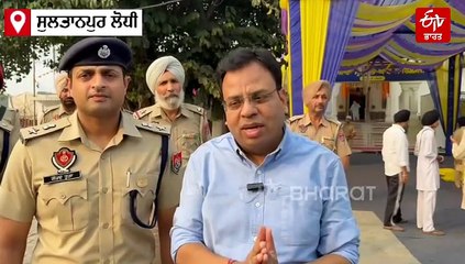 ਪੰਜਾਬ ਵਿੱਚ ਇੱਕ ਹੋਰ ਛੁੱਟੀ ਦਾ ਐਲਾਨ, ਸਕੂਲ ਕਾਲਜ ਰਹਿਣਗੇ ਬੰਦ