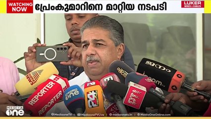 ചലച്ചിത്ര അക്കാദമി ഭാരവാഹികളുടെ കാലാവധി തീർന്നപ്പോഴാണ് പുതിയവരെ തീരുമാനിച്ചതെന്ന് മന്ത്രിസജി ചെറിയാൻ