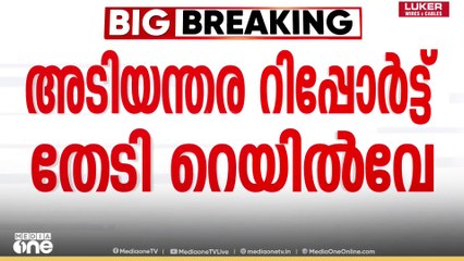 വർക്കല ട്രെയിൻ ആക്രമണം: അടിയന്തര റിപ്പോർട്ട് തേടി റെയിൽവേ