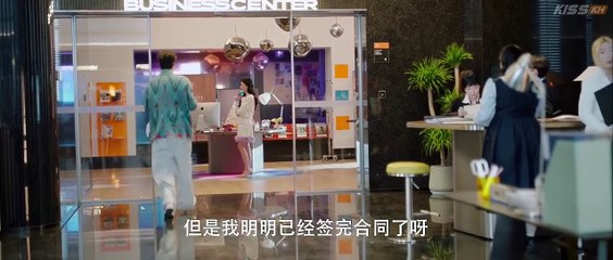 Starlit Bloom (2025) Episode 10 | Chinese subbed EN