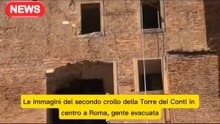 Le immagini del secondo crollo della Torre dei Conti in centro a Roma, gente evacuataÈ avvenuto poco prima delle 13:00, dopo un'ora dal primo crollo. Il nuovo cedimento ha generato un'enorme colonna di fumo e la paura delle persone che erano accorse