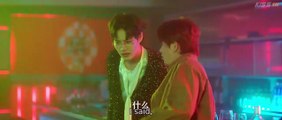 Starlit Bloom (2025) Episode 2 | Chinese subbed EN