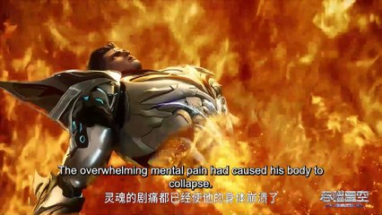 E196 Swallowed Star 1080p English Hardsub