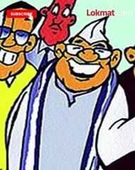 तृतीयपंथीय स्थानिक स्वराज्य निवडणूक लढविणार,