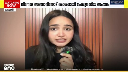 വിനോദസഞ്ചാരിയോട് മോശമായി പെരുമാറിയ സംഭവം: മൂന്നാറിൽ ടാക്സി ഡ്രൈവർമാരായ രണ്ടുപേർ അറസ്റ്റിൽ