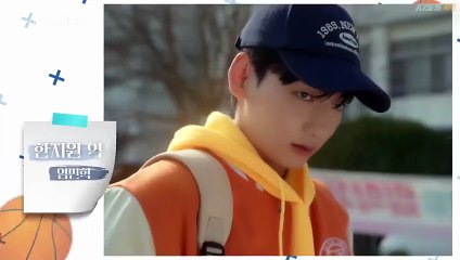 EP.6 B@ll B0y T@ctics  Eng Sub korean bl